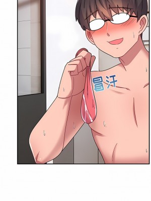 頑皮女孩敏兒 25-26話_25_06