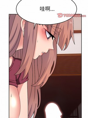 頑皮女孩敏兒 25-26話_25_12