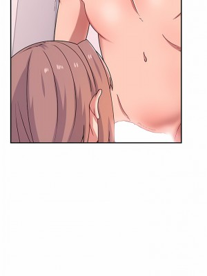 頑皮女孩敏兒 25-26話_26_02