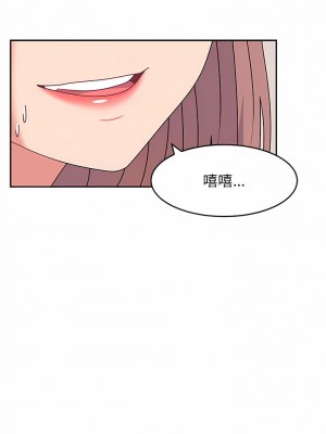 頑皮女孩敏兒 25-26話_26_08