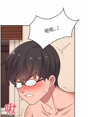 頑皮女孩敏兒 25-26話_26_10