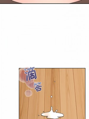頑皮女孩敏兒 25-26話_26_14