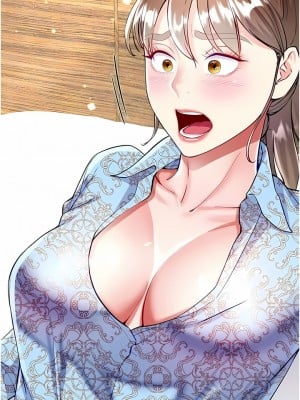 大嫂的裙子 54-55話_54_02