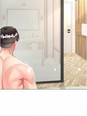 大嫂的裙子 54-55話_55_10