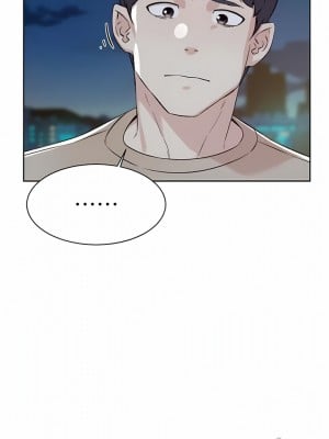 好友的私生活 118-119話_118_05