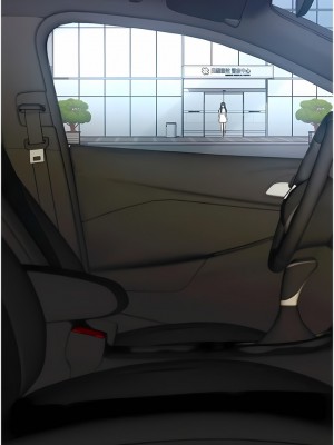 野蠻插畫家 24-25話_24_07