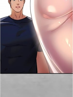 初次深交，請多指教 11-12話_11_07