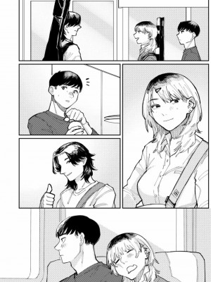 COMIC アオハ 2021 冬_414