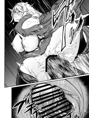 (C102) [やたい屋 (yatai)] Falling into The End (ゼノブレイド2)_13