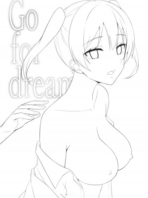 [えのころくらげ (NOSA)] Go for dream (ラブライブ!虹ヶ咲学園スクールアイドル同好会) [DL版]_005