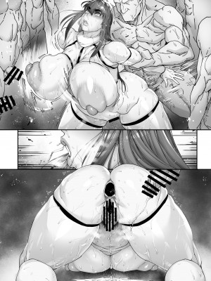 (C102) [こちょこちょ高校 (梵典)] 乳辱の檻 〜人妻捜査官・アツコ〜弐_73