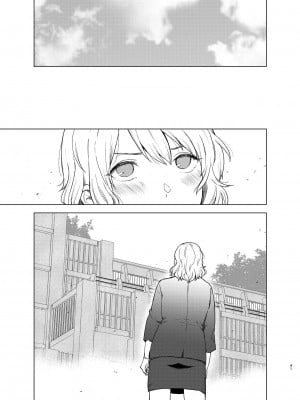 [Akari blast! (おそまつ)] 束縛愛2～放課後、教室で、無防備な優等生を、無理やり犯す～_040