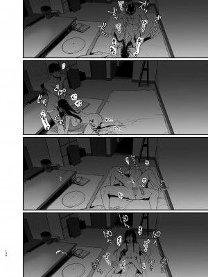 [Akari blast! (おそまつ)] 束縛愛1～4・総集編_137