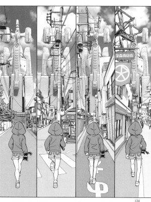 [海野螢] 迷いの街の赤ずきん 上_125