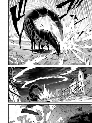 [よのき] 鬼畜英雄 第06巻_0038