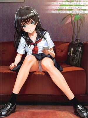 (C102) [40010壱号 (40010試作型)] 佐天さん、イメージビデオを撮る 夏 (とある科学の超電磁砲)_07