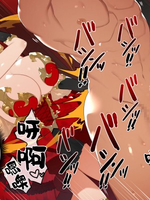 [鋼鉄しゃぼん玉] ドM転生！-乙女ゲームの世界にモブ転生したけどライバル令嬢たちがドSすぎる！- [新桥月白日语社汉化]_085