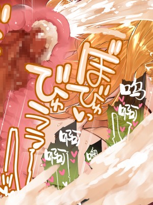 [鋼鉄しゃぼん玉] ドM転生！-乙女ゲームの世界にモブ転生したけどライバル令嬢たちがドSすぎる！- [新桥月白日语社汉化]_447
