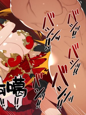 [鋼鉄しゃぼん玉] ドM転生！-乙女ゲームの世界にモブ転生したけどライバル令嬢たちがドSすぎる！- [新桥月白日语社汉化]_082