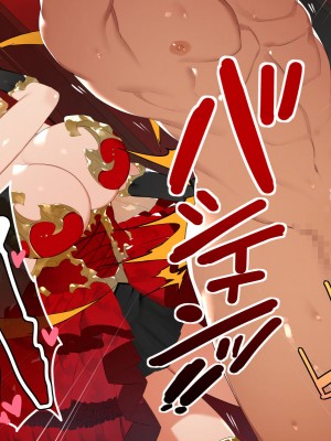 [鋼鉄しゃぼん玉] ドM転生！-乙女ゲームの世界にモブ転生したけどライバル令嬢たちがドSすぎる！- [新桥月白日语社汉化]_086