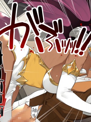 [鋼鉄しゃぼん玉] ドM転生！-乙女ゲームの世界にモブ転生したけどライバル令嬢たちがドSすぎる！- [新桥月白日语社汉化]_285