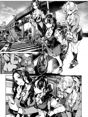 [70年式悠久機関 (おはぎさん)] 蜜の滴る花のよう [中国翻訳] [DL版]_05