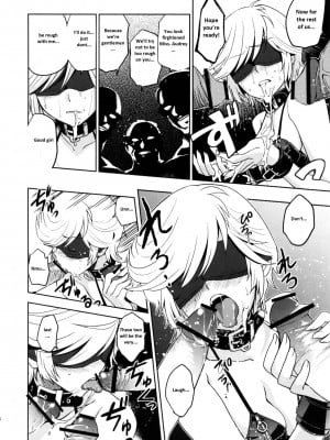 (C79) [ジンガイマキョウ (犬江しんすけ)] かのうせいのけもの (ガンダムUC) [英訳]_10
