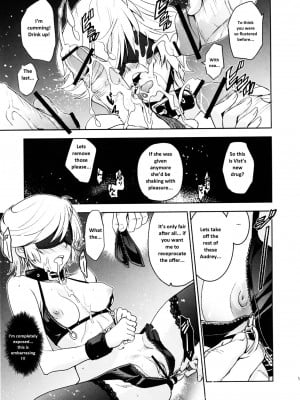(C79) [ジンガイマキョウ (犬江しんすけ)] かのうせいのけもの (ガンダムUC) [英訳]_11