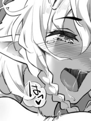 [けけもつ] 森に迷ったらエルフに出会った話
