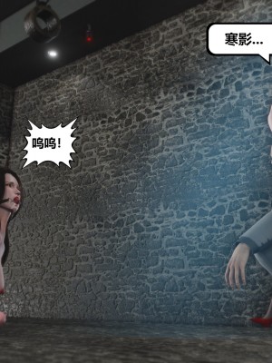 [madamkiller] 烈火鳳凰之驚鴻凌雲 第二章 7_0152