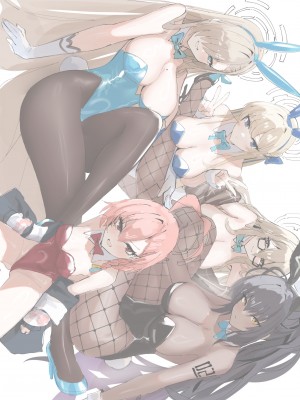 [カツタイツ (カクマユ)] Cleaning & Cleaning マニア (ブルーアーカイブ) [DL版]_02