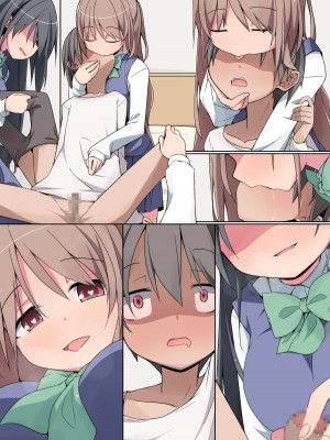 [NCP] 幼なじみのお姉さんに堕とされる僕。清楚で巨乳なお姉ちゃんたちといちゃらぶせっくす_29