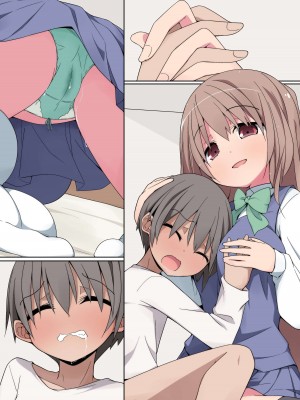 [NCP] 幼なじみのお姉さんに堕とされる僕。清楚で巨乳なお姉ちゃんたちといちゃらぶせっくす_31