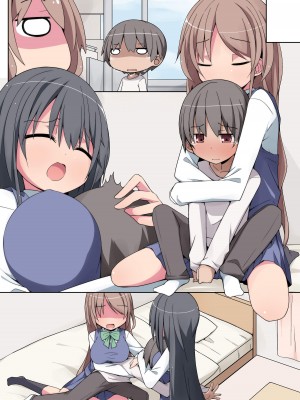 [NCP] 幼なじみのお姉さんに堕とされる僕。清楚で巨乳なお姉ちゃんたちといちゃらぶせっくす_27