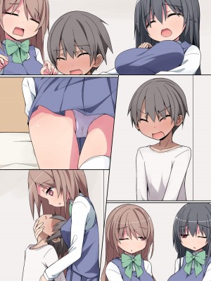 [NCP] 幼なじみのお姉さんに堕とされる僕。清楚で巨乳なお姉ちゃんたちといちゃらぶせっくす_28