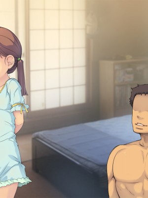 [黒毛と桃汁 (横十輔)] 連れごっこ ～メスガキビッチロリ少女とじゃない方～_207