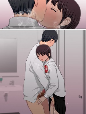 [赤本アカモト] わらしべおま〇こ!ヤれる子つなぎの性生活2_348