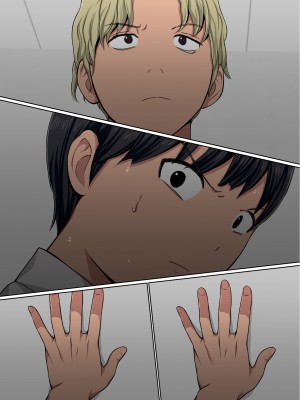 [赤本アカモト] わらしべおま〇こ!ヤれる子つなぎの性生活2_362
