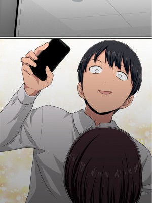 [赤本アカモト] わらしべおま〇こ!ヤれる子つなぎの性生活2_333