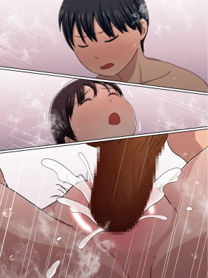 [赤本アカモト] わらしべおま〇こ!ヤれる子つなぎの性生活2_396