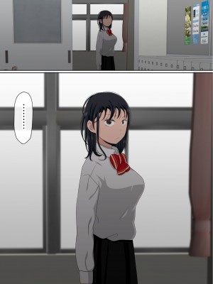 [赤本アカモト] わらしべおま〇こ!ヤれる子つなぎの性生活2_302
