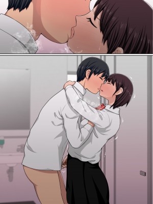 [赤本アカモト] わらしべおま〇こ!ヤれる子つなぎの性生活2_346