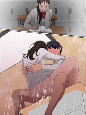 [赤本アカモト] わらしべおま〇こ!ヤれる子つなぎの性生活2_382