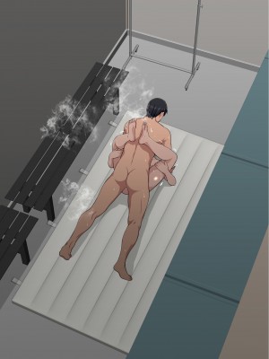 [赤本アカモト] わらしべおま〇こ!ヤれる子つなぎの性生活2_377