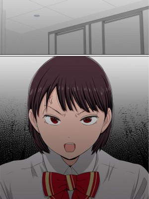 [赤本アカモト] わらしべおま〇こ!ヤれる子つなぎの性生活2_332