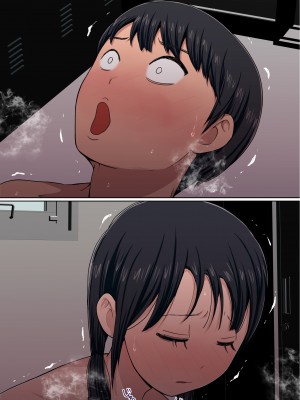 [赤本アカモト] わらしべおま〇こ!ヤれる子つなぎの性生活2_369