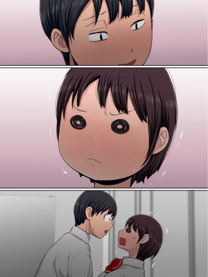 [赤本アカモト] わらしべおま〇こ!ヤれる子つなぎの性生活2_347