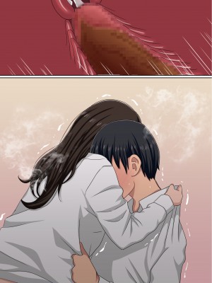 [赤本アカモト] わらしべおま〇こ!ヤれる子つなぎの性生活2_389