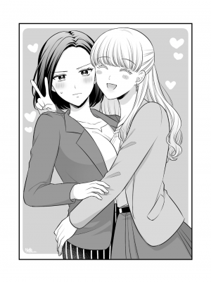 [食べ放題 (生肉)] 創作百合まとめ4 社会人編｜ 原创百合合集本4 [中国語] [DL版]_05