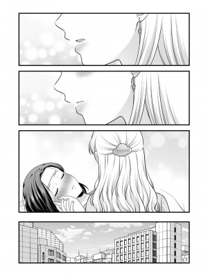 [食べ放題 (生肉)] 創作百合まとめ4 社会人編｜ 原创百合合集本4 [中国語] [DL版]_75